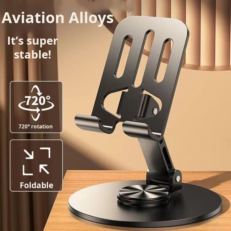 360 degree rotating all metal phone holder, foldable video shock resistant desktop live streaming, lazy cooling alloy instrument panel bed
