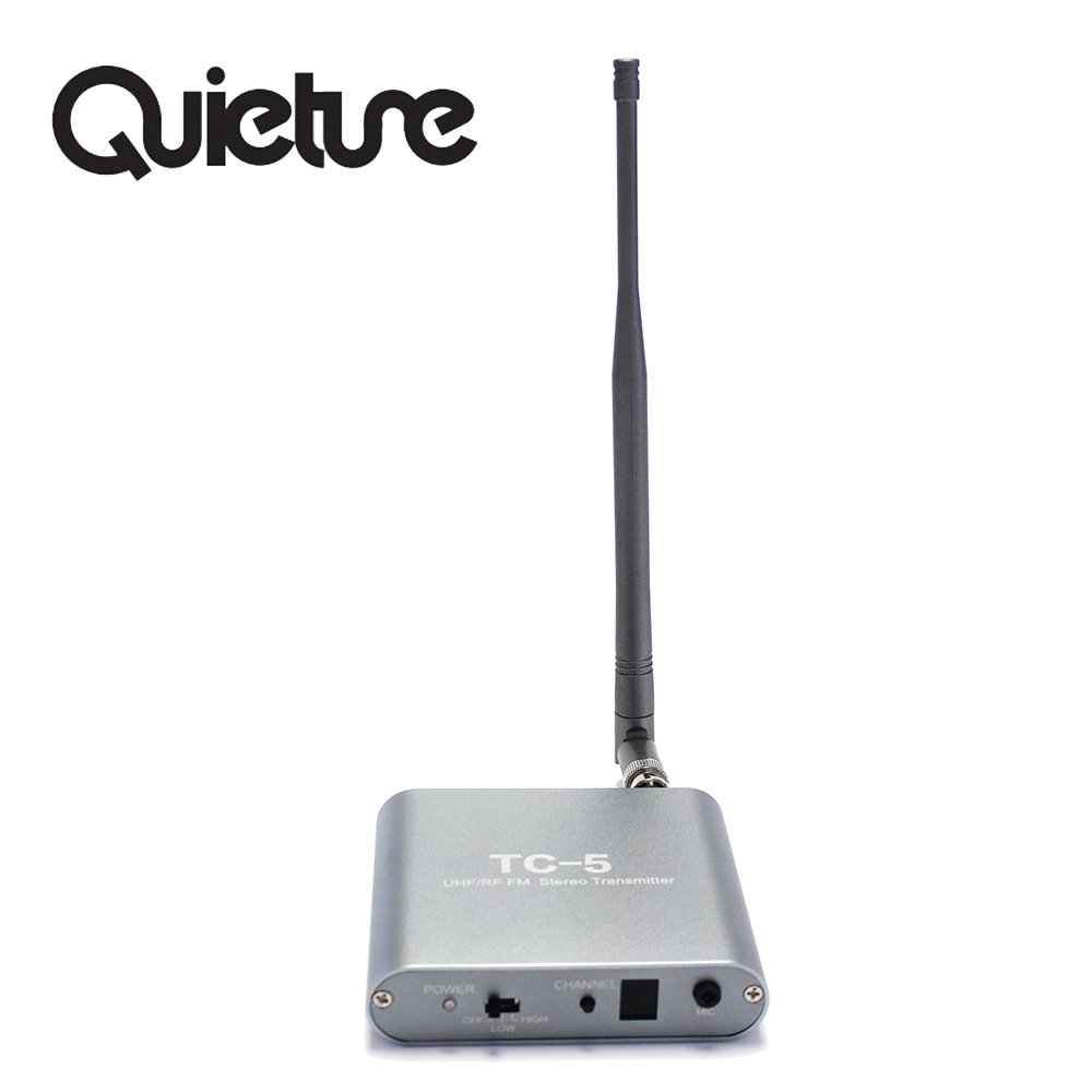 TC-5 HiFi long-distance transfer distance 500 meters silent disco headphone transmitter